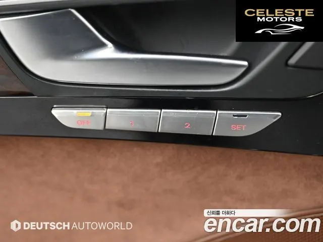 AUDI A8 4.2 FSI Quattro 2011 — photo 17 sur 26