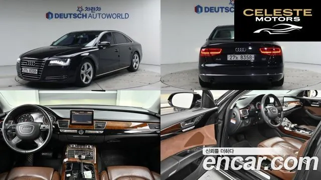 AUDI A8 4.2 FSI Quattro 2011 — photo 22 sur 26