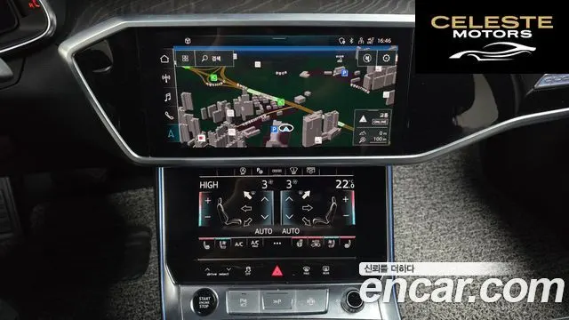 AUDI A6 (C8) 45 TFSI Quattro Premium 2023 — photo 14 sur 20