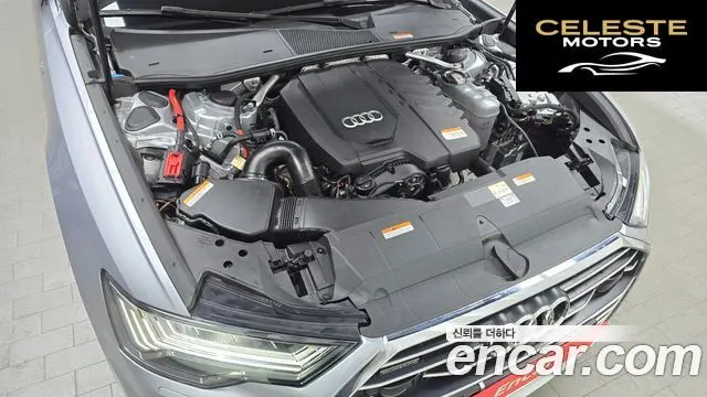 AUDI A6 (C8) 45 TFSI Quattro Premium 2023 — photo 6 sur 20