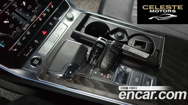 AUDI A6 (C8) 45 TFSI Quattro Premium 2023 — photo 9 sur 20