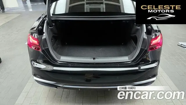 AUDI A5 (F5) 45 TFSI Quattro Premium Coupé 2021 — photo 20 sur 20