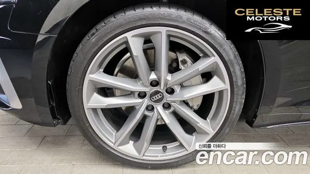 AUDI A5 (F5) 45 TFSI Quattro Premium Coupé 2021 — photo 5 sur 20