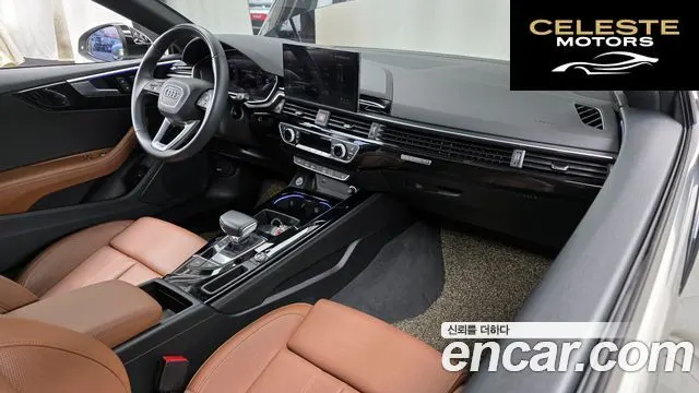 AUDI A5 (F5) 45 TFSI Quattro Premium Coupé 2021 — photo 7 sur 20