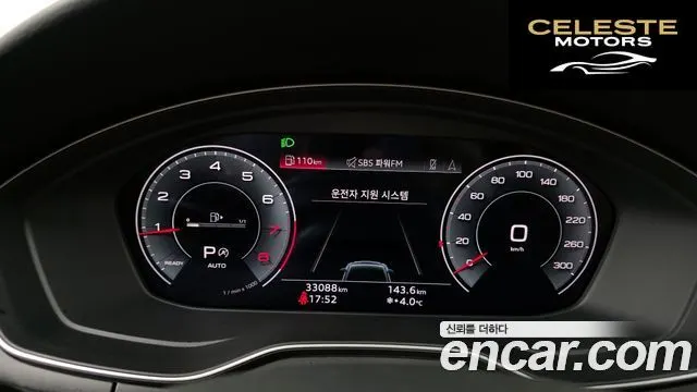 AUDI A5 (F5) 45 TFSI Quattro Premium Coupé 2021 — photo 8 sur 20