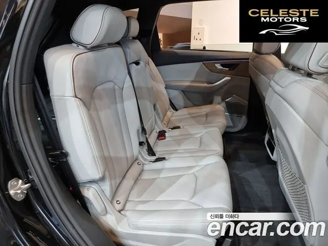 AUDI Q7 (4M) 55 TFSI Quattro 2025 — photo 11 sur 26