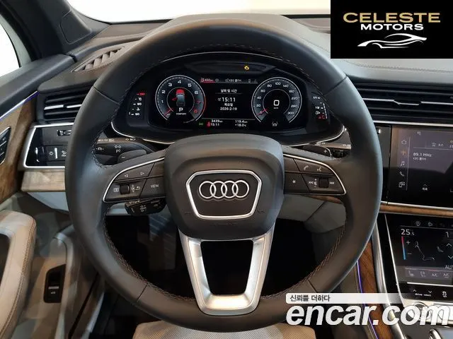 AUDI Q7 (4M) 55 TFSI Quattro 2025 — photo 15 sur 26