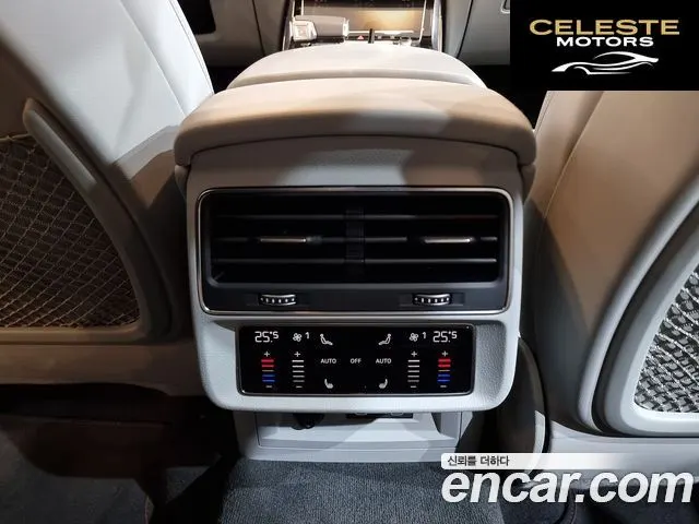 AUDI Q7 (4M) 55 TFSI Quattro 2025 — photo 17 sur 26