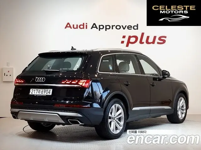 AUDI Q7 (4M) 55 TFSI Quattro 2025 — photo 2 sur 26