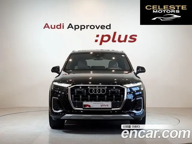 AUDI Q7 (4M) 55 TFSI Quattro 2025 — photo 3 sur 26
