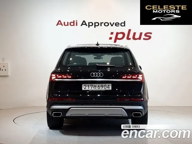AUDI Q7 (4M) 55 TFSI Quattro 2025 — photo 4 sur 26