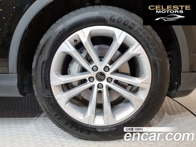 AUDI Q7 (4M) 55 TFSI Quattro 2025 — photo 5 sur 26