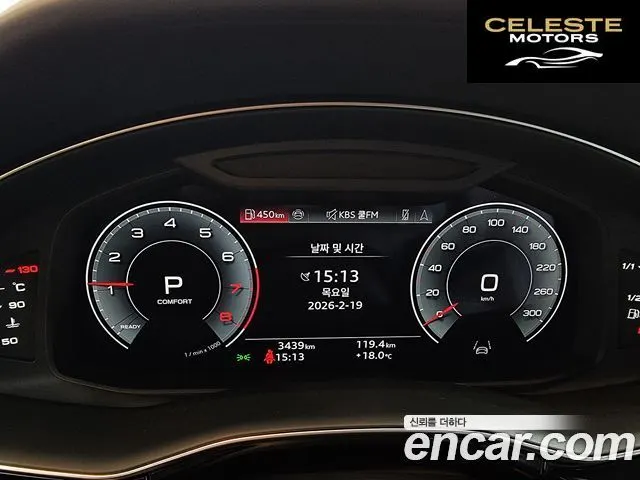 AUDI Q7 (4M) 55 TFSI Quattro 2025 — photo 8 sur 26