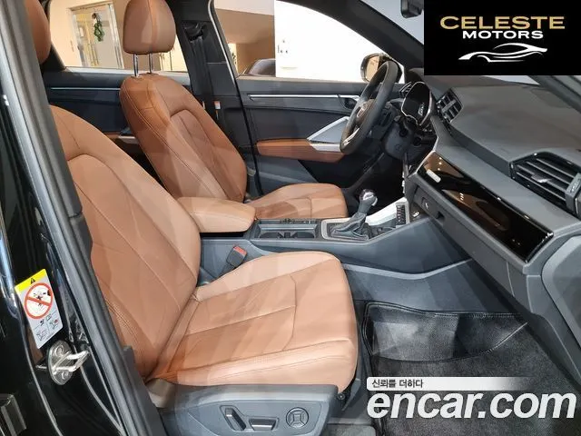 AUDI Q3 (F3) 40 TFSI Quattro Premium 2025 — photo 11 sur 26