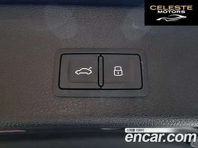 AUDI Q3 (F3) 40 TFSI Quattro Premium 2025 — photo 14 sur 26