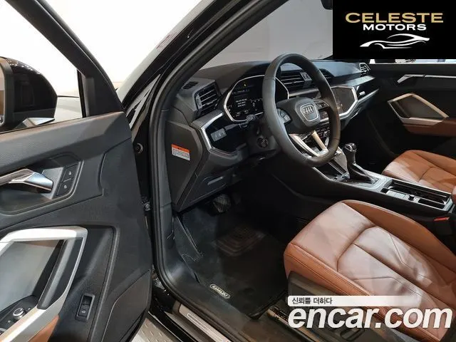 AUDI Q3 (F3) 40 TFSI Quattro Premium 2025 — photo 15 sur 26