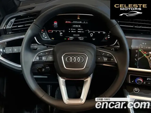 AUDI Q3 (F3) 40 TFSI Quattro Premium 2025 — photo 17 sur 26