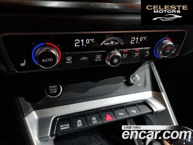 AUDI Q3 (F3) 40 TFSI Quattro Premium 2025 — photo 18 sur 26