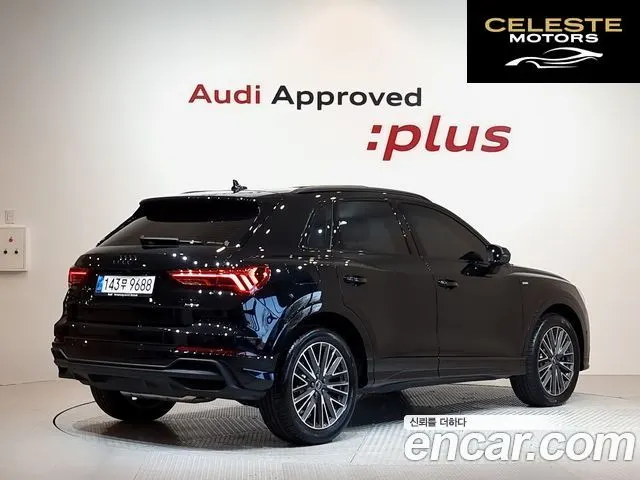 AUDI Q3 (F3) 40 TFSI Quattro Premium 2025 — photo 2 sur 26