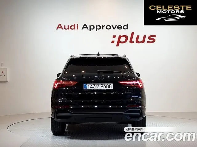 AUDI Q3 (F3) 40 TFSI Quattro Premium 2025 — photo 4 sur 26