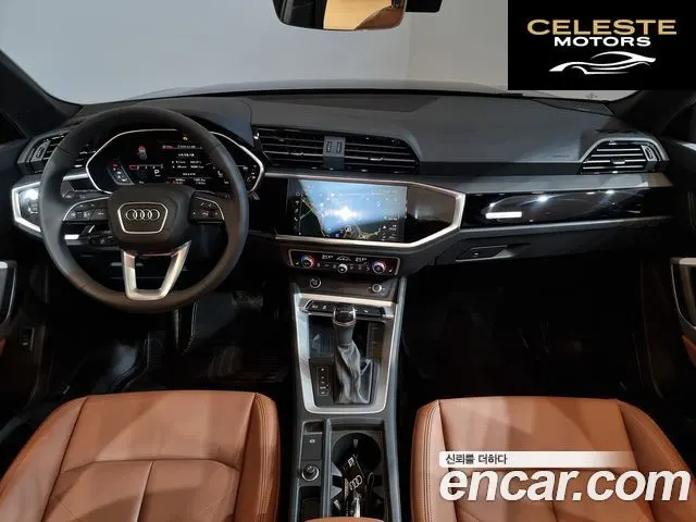 AUDI Q3 (F3) 40 TFSI Quattro Premium 2025 — photo 7 sur 26