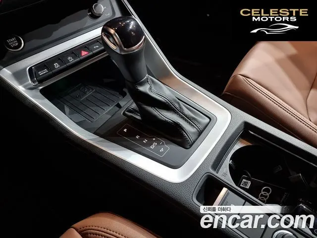 AUDI Q3 (F3) 40 TFSI Quattro Premium 2025 — photo 9 sur 26