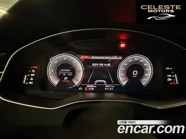 AUDI A7 (4K) 50 TDI Quattro Premium 2020 — photo 10 sur 26