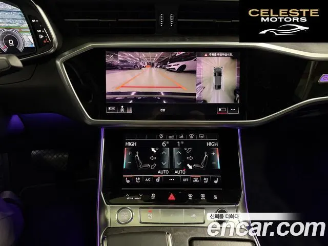 AUDI A7 (4K) 50 TDI Quattro Premium 2020 — photo 11 sur 26