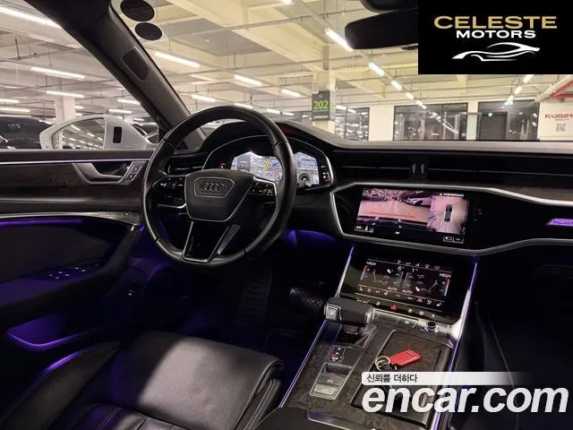 AUDI A7 (4K) 50 TDI Quattro Premium 2020 — photo 24 sur 26