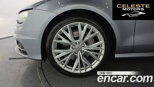 AUDI A7 50 TDI Quattro 2016 — photo 5 sur 20