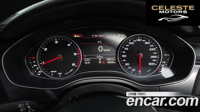 AUDI A7 50 TDI Quattro 2016 — photo 8 sur 20