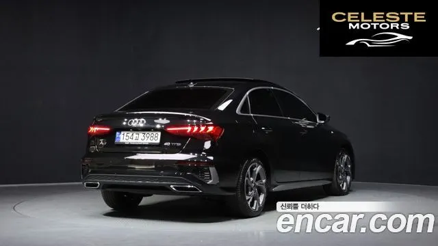 AUDI A3 (8Y) 40 TFSI Premium 2023 — photo 2 sur 20
