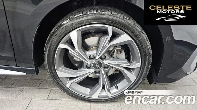 AUDI A3 (8Y) 40 TFSI Premium 2023 — photo 5 sur 20