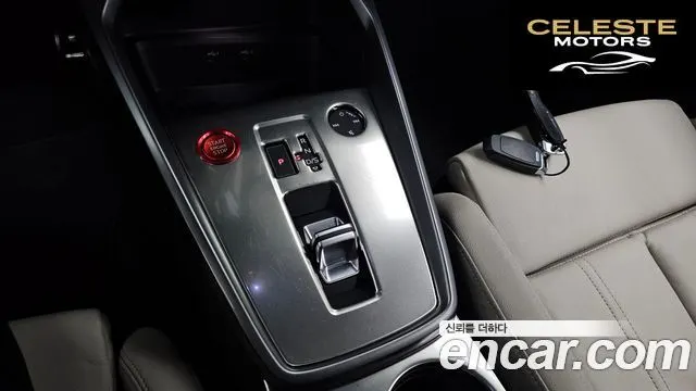 AUDI A3 (8Y) 40 TFSI Premium 2023 — photo 9 sur 20