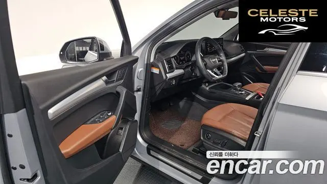 AUDI Q5 (FY) 45 TFSI Quattro Sportback 2022 — photo 10 sur 20
