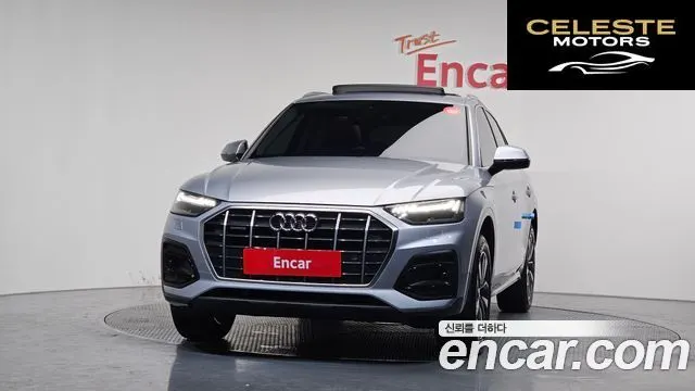 AUDI Q5 (FY) 45 TFSI Quattro Sportback 2022 — photo 3 sur 20