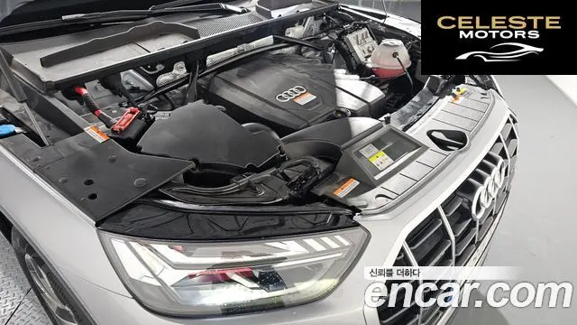 AUDI Q5 (FY) 45 TFSI Quattro Sportback 2022 — photo 6 sur 20