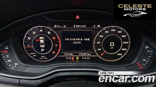 AUDI A4 (B9) 40 TFSI Premium 2019 — photo 8 sur 20