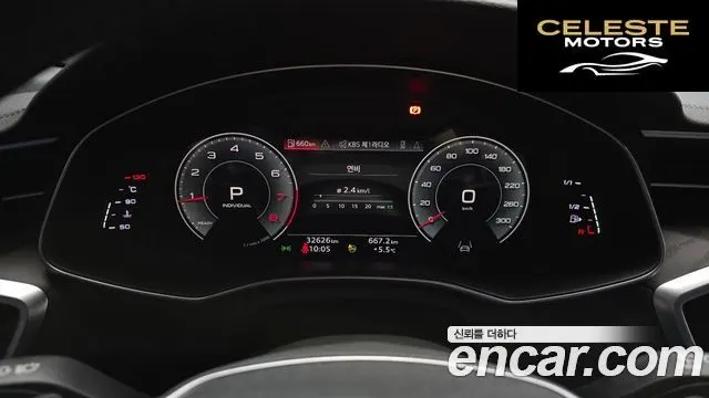 AUDI A6 (C8) 45 TFSI Quattro Premium 2021 — photo 8 sur 20