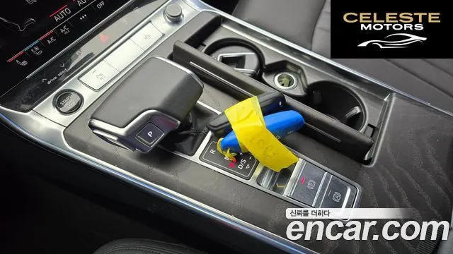 AUDI A6 (C8) 45 TFSI Quattro Premium 2021 — photo 9 sur 20