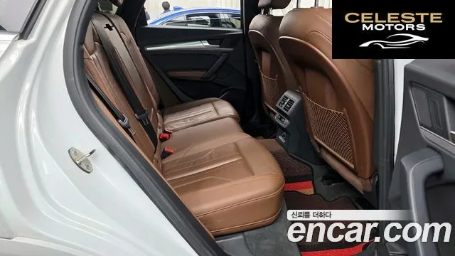 AUDI Q5 (FY) 45 TFSI Quattro Premium 2020 — photo 12 sur 20