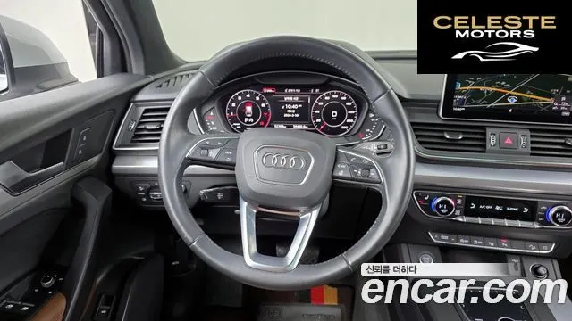 AUDI Q5 (FY) 45 TFSI Quattro Premium 2020 — photo 13 sur 20