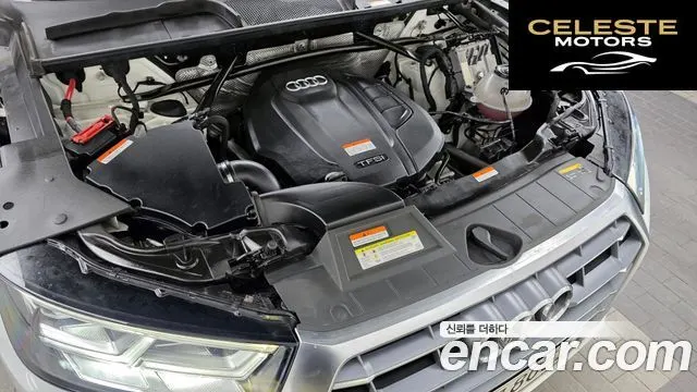 AUDI Q5 (FY) 45 TFSI Quattro Premium 2020 — photo 6 sur 20