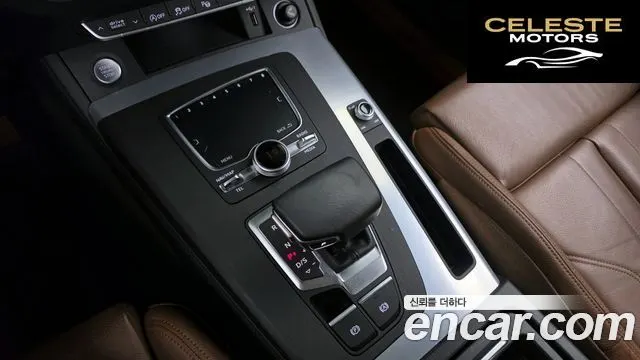 AUDI Q5 (FY) 45 TFSI Quattro Premium 2020 — photo 9 sur 20