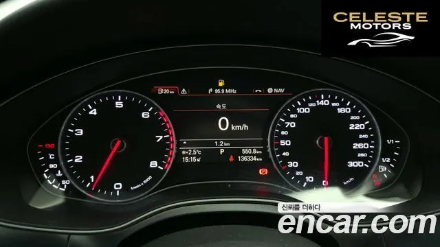 AUDI A6 40 TFSI Quattro Dynamic 2015 — photo 8 sur 20