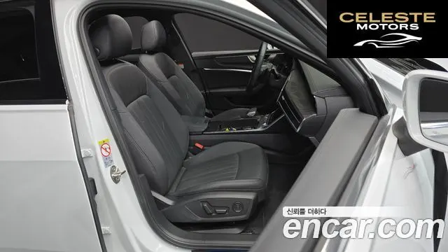 AUDI A6 (C8) 45 TFSI Quattro Premium 2021 — photo 12 sur 20