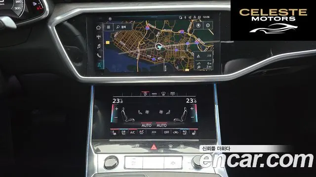 AUDI A6 (C8) 45 TFSI Quattro Premium 2021 — photo 14 sur 20