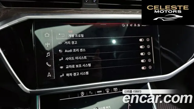 AUDI A6 (C8) 45 TFSI Quattro Premium 2022 — photo 16 sur 20
