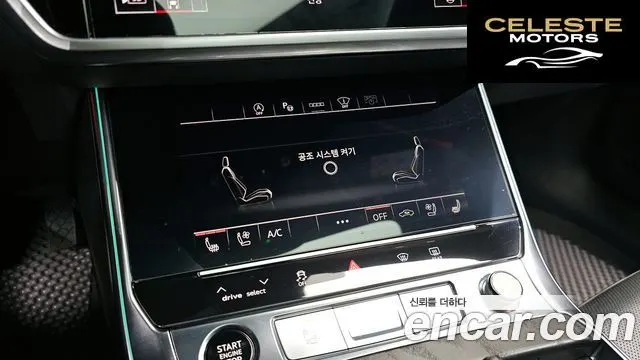 AUDI A6 (C8) 45 TFSI Quattro Premium 2022 — photo 20 sur 20