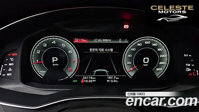 AUDI A6 (C8) 45 TFSI Quattro Premium 2022 — photo 8 sur 20